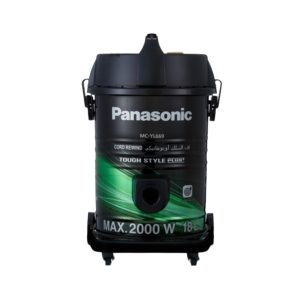Máy hút bụi (MC-YL669GN49)