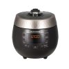Nồi cơm áp suất điện tử Cuckoo CRP-R0600F/BKGBCRVNCV