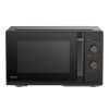 Lò vi sóng Toshiba MW3-MM25PE(BK)
